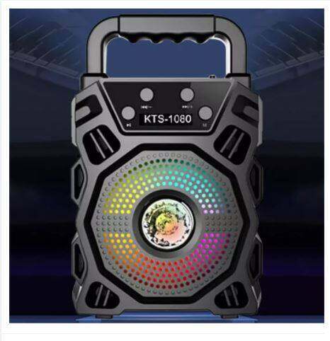 KTS-1080-vezetek-nelkuli-hangszoro-LED-reflektorral-BB-3